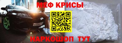 кокаин премиум Кунгур