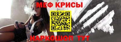 героин Кумертау