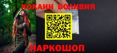 героин Кумертау