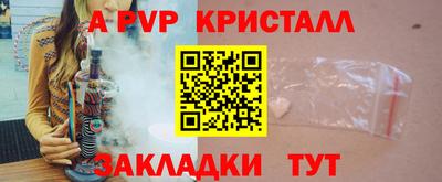 кокаин премиум Кунгур