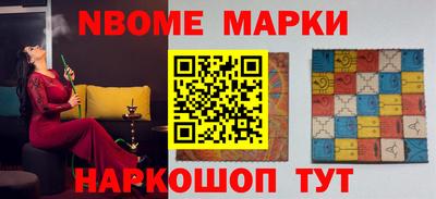 героин Кумертау