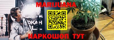 кокаин премиум Кунгур