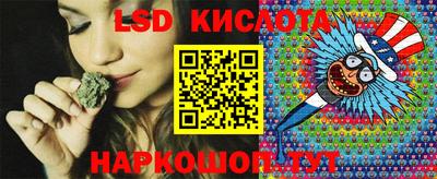 героин Кумертау