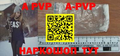 кокаин премиум Кунгур