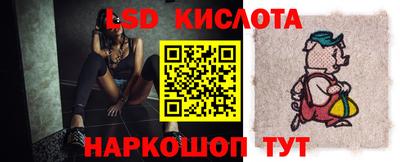 героин Кумертау