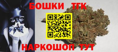 мескалин Кулебаки