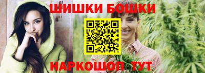 кокаин премиум Кунгур