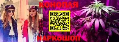 кокаин премиум Кунгур