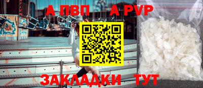 кокаин премиум Кунгур