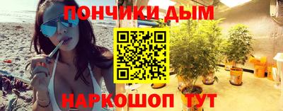 мескалин Кулебаки