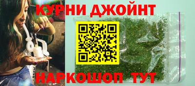 героин Кумертау