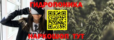 мескалин Кулебаки