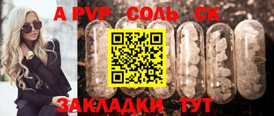 кокаин премиум Кунгур