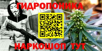 героин Кумертау