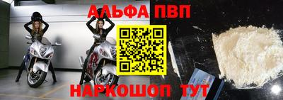 кокаин премиум Кунгур