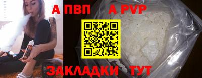 героин Кумертау