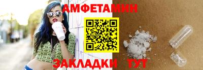 героин Кумертау