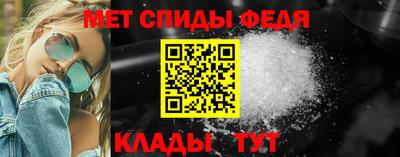героин Кумертау