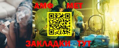 героин Кумертау