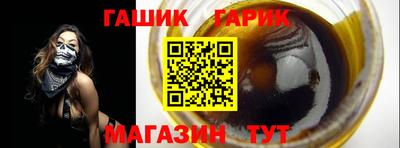мескалин Кулебаки