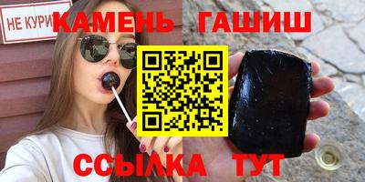кокаин премиум Кунгур