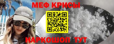 героин Кумертау