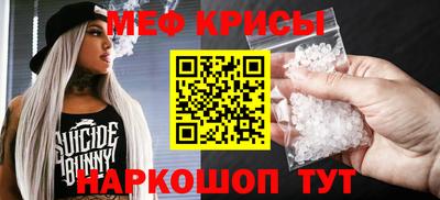 героин Кумертау