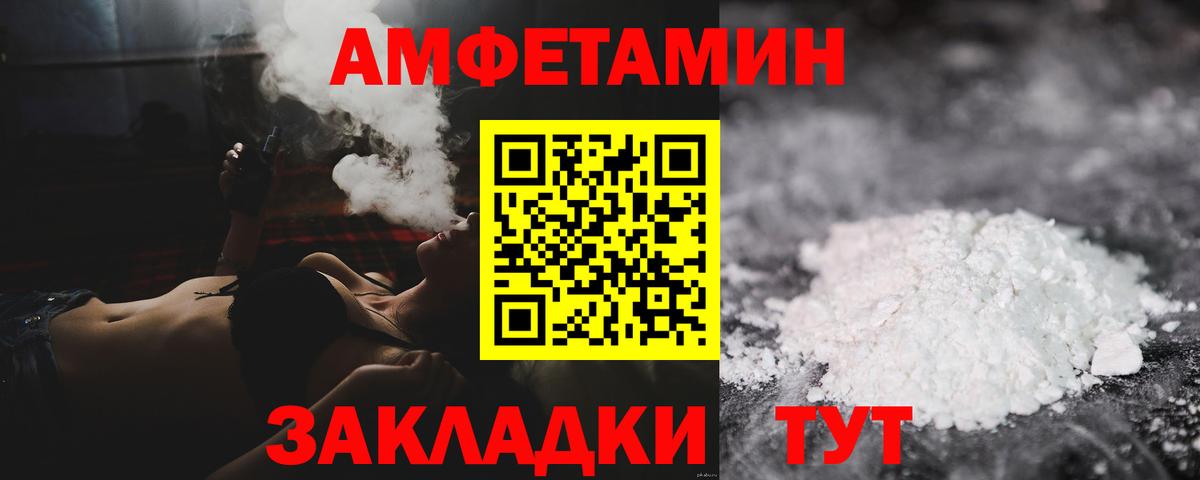 ТГК Карпинск